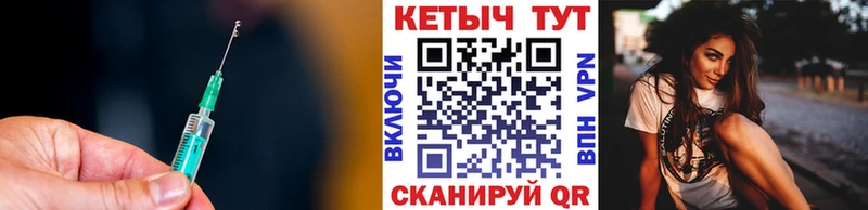 blacksprut маркетплейс  Бологое  даркнет формула  продажа наркотиков  Кетамин ketamine 
