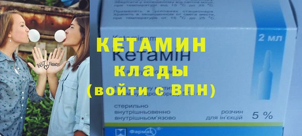 дживик Беломорск