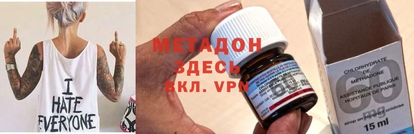 дживик Беломорск