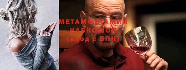 дживик Богородицк