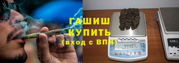 дживик Беломорск