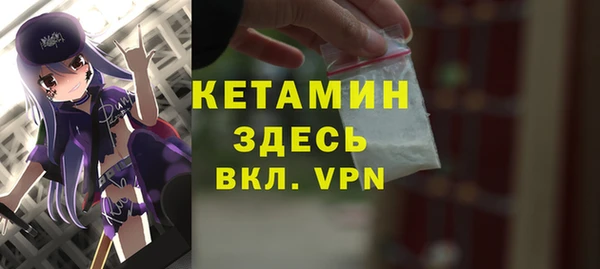 дживик Беломорск