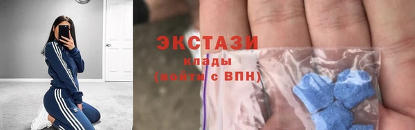 дживик Беломорск