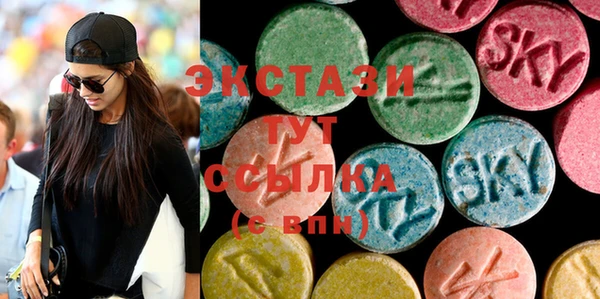дживик Беломорск