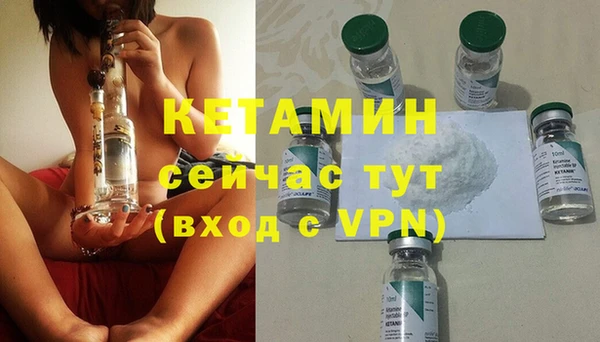 дживик Беломорск
