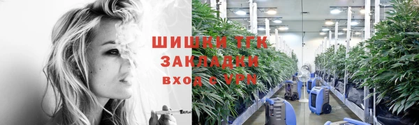 дживик Беломорск