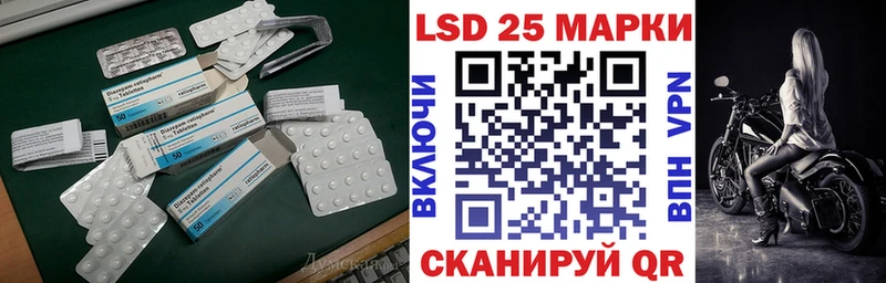 хочу   маркетплейс клад  LSD-25 экстази ecstasy  Бологое 